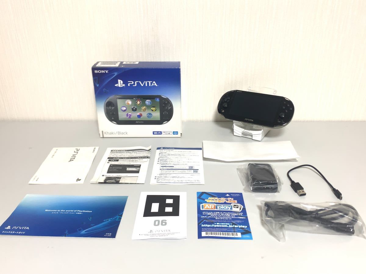 Vita Wi-Fiモデル PlayStation カーキ PCH-2000 PS ブラック ソニーPS 