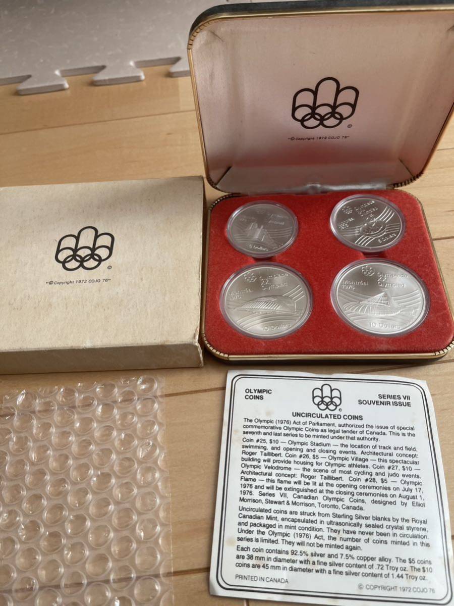 1円スタート　モントリオールオリンピック カナダ 記念銀貨 記念コイン 銀貨 オリンピック ５ドル　10ドル 1976年 記念メダル 