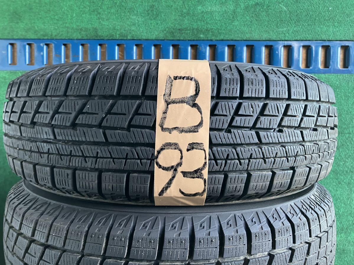 【送料無料】2021年製☆バリ溝8~9分山 155/65R13 ヨコハマ アイス