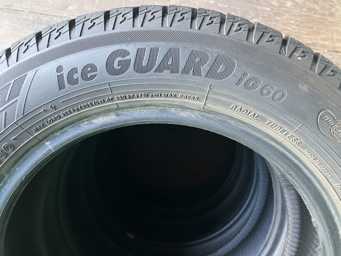 【送料無料】2021年製☆バリ溝8~9分山 155/65R13 ヨコハマ アイス