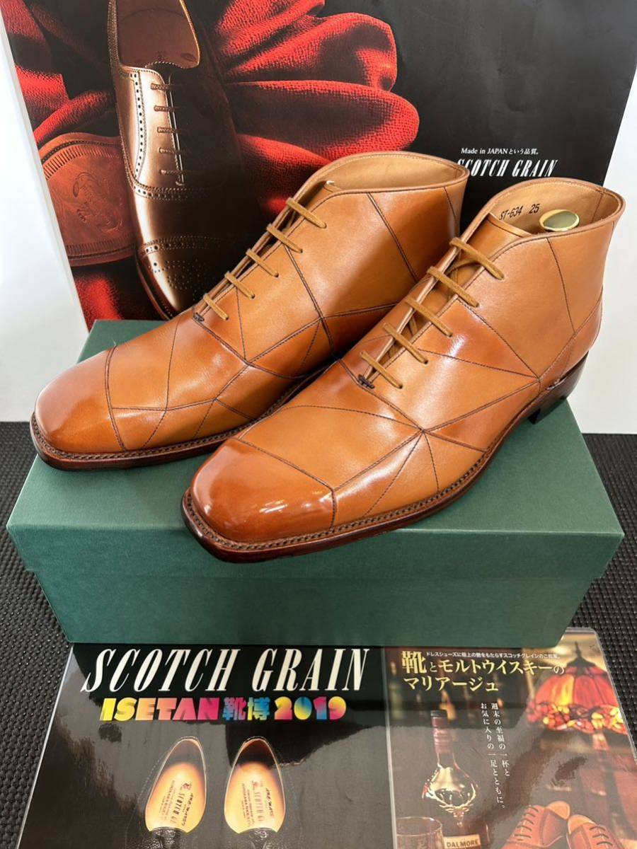 SCOTCH GRAIN ST-634 スパイダー チャッカブーツ 25.0cm ブラウン 