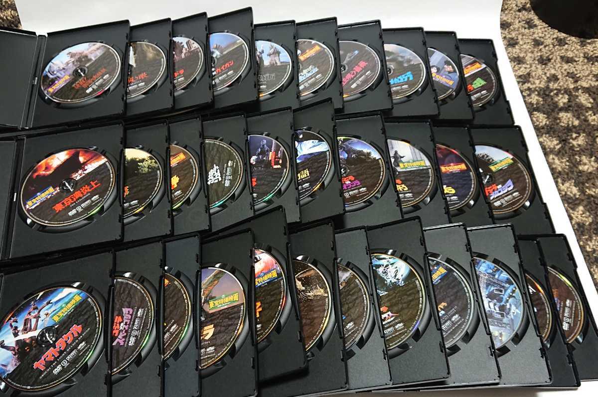 64本】東宝特撮映画コレクション/DVDのみ/ミカドロイド欠品