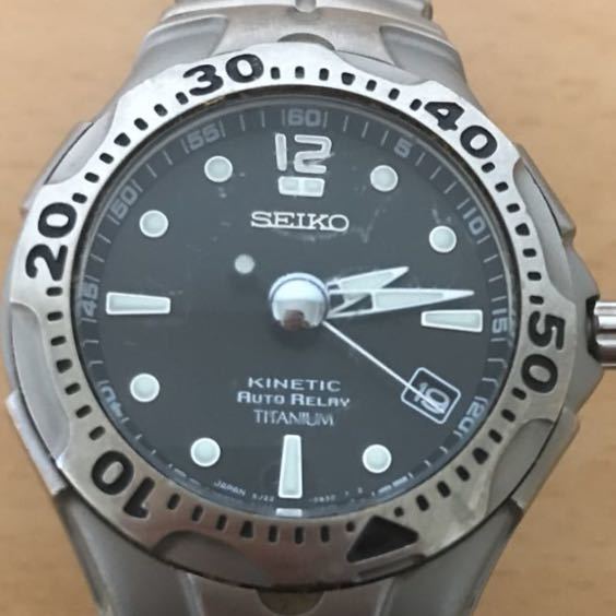 e1093082064.3