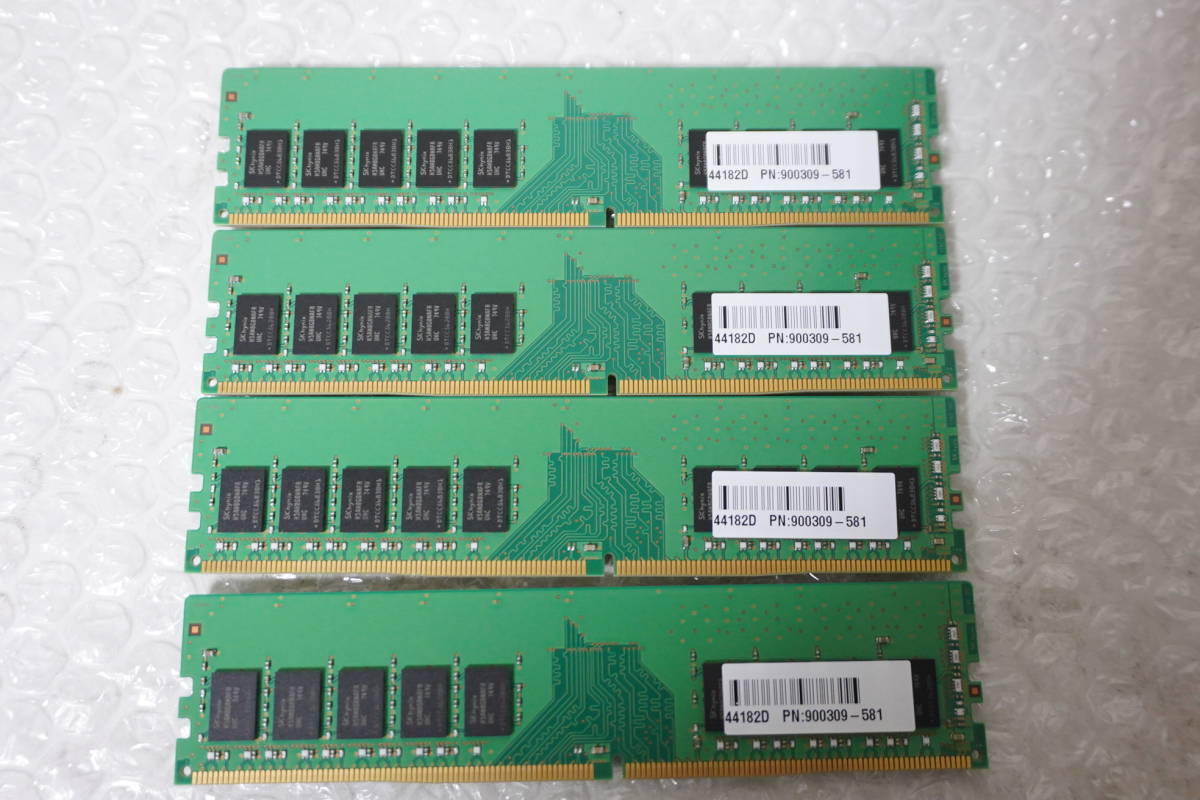 32GB 】SK Hynix 8GB x 4枚 = 32GB ☆ HMA81GU7AFR8N 8GB 1Rx8 PC4