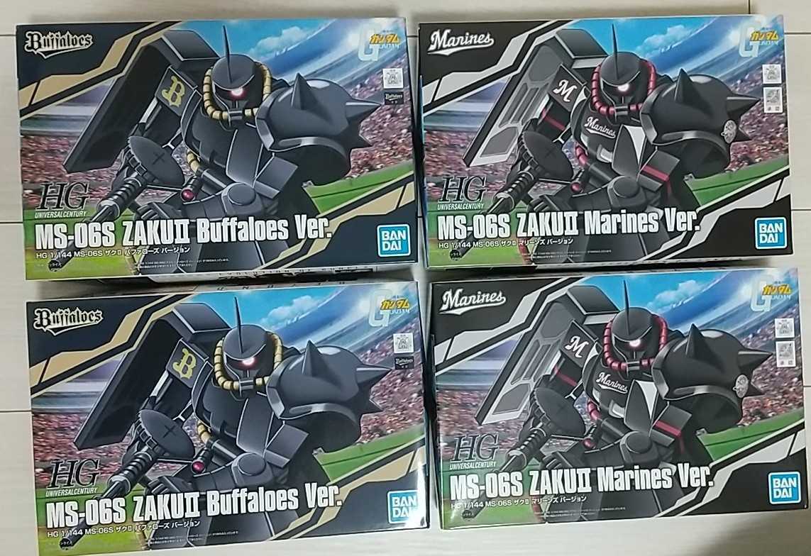 【4箱】プロ野球×ガンプラ まとめ★マリナーズ★★バファローズ★★ザクII ガンダム 野球 BANDAI バンダイ プラモデル