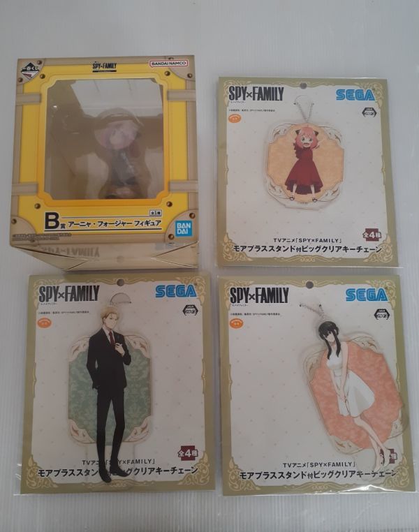 SZ1112-0123-56 【未開封】 一番くじ SPY×FAMILY B賞 フィギュア ビッグクリアキーチェーン アーニャ ヨル ロイド スパイファミリー