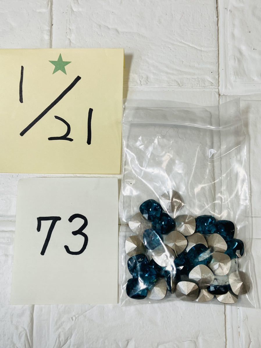 スワロフスキー ビーズ大量およそ15万円相当 スワロフスキー ビーズ