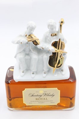 ト静】☆ 古酒 未開栓 SUNTORY WHISKY ROYAL サントリー ウィスキー