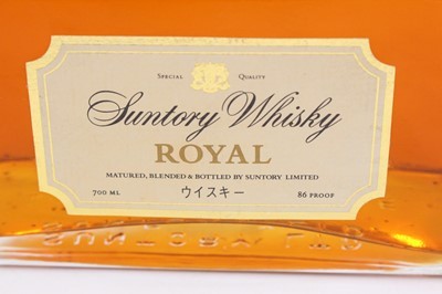 ト静】☆ 古酒 未開栓 SUNTORY WHISKY ROYAL サントリー ウィスキー