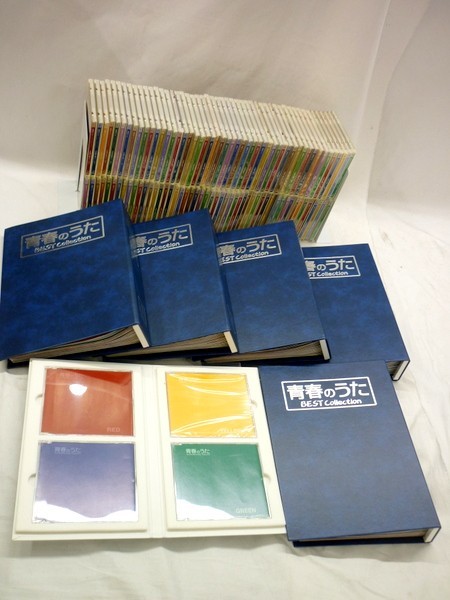 1000円スタート CD付きマガジン 青春のうた BestCollection DeAGOSTINI デアゴスティーニ CD100枚 再生未確認 1970年80年など 1 ◎◎403