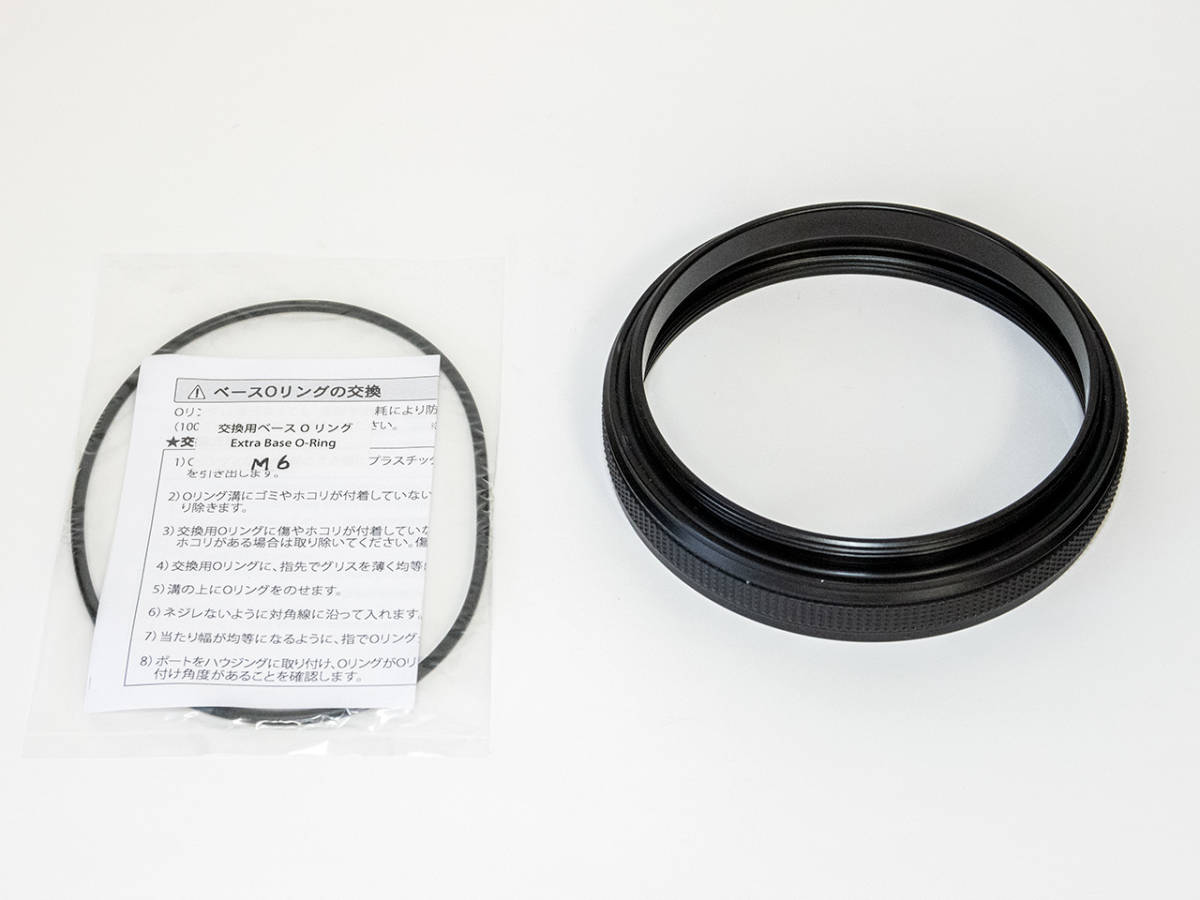 SUUNTO スント D4i ノボ ホワイト 国内正規品 電池交換・耐圧済 初回 