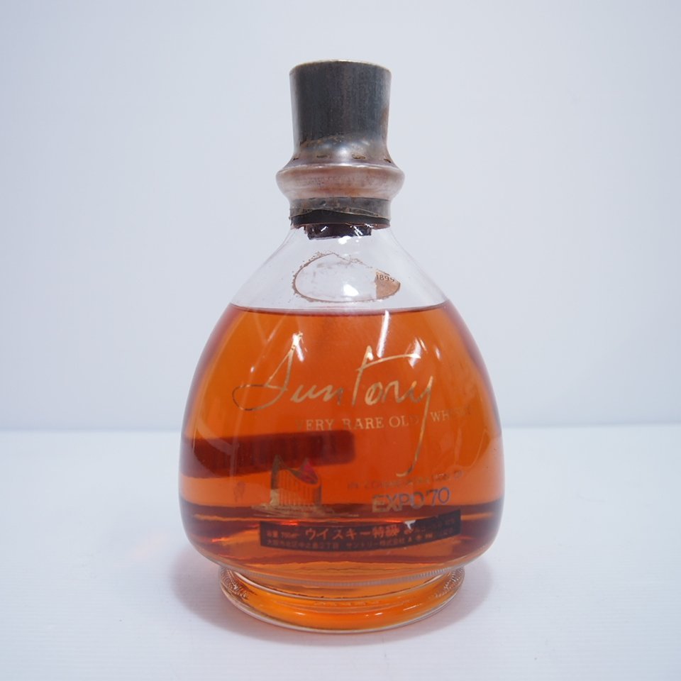 G25899C4S SUNTORY EXPO '70 サントリー エキスポ 1970 ベリー レア