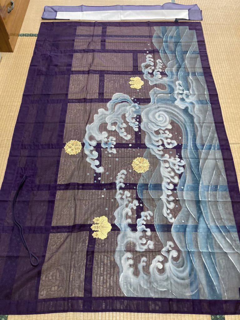 ◇曹洞宗◇大極上◇正絹◇夏用◇紗◇紫色金糸両