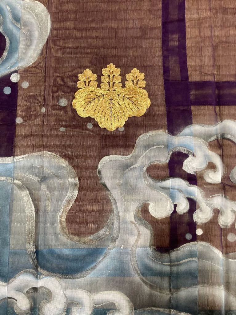 ◇曹洞宗◇大極上◇正絹◇夏用◇紗◇紫色金糸両