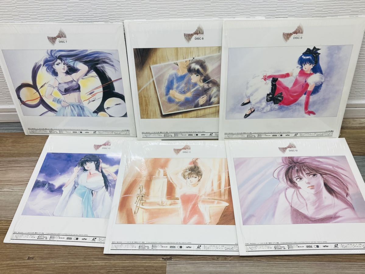 超!!希少品】きまぐれオレンジ☆ロード LD-BOX PERFECT MEMORIAL ON TV