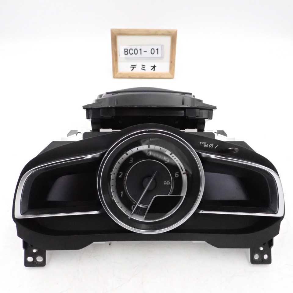 平成27年 デミオ DJ5FS 純正 スピードメーター ヘッドアップディスプレイ付 72112km JYD10VJ MTH00 中古 即決 デミオ スピードメーター 純正 T84977407 ヘッドアップディスプレイ付き！ EBD-DG64V