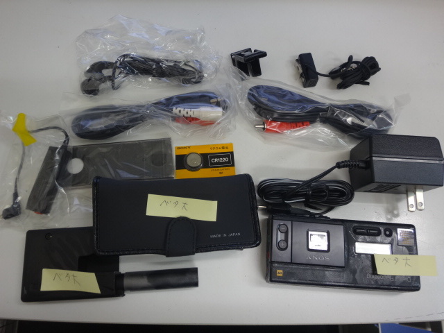 SONY/ソニー/デジタルマイクロレコーダー NT-1 /ジャンク