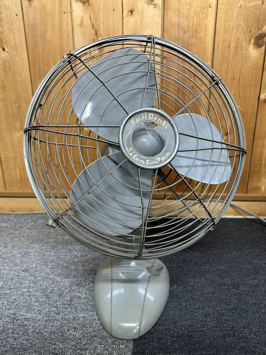 富士電機 FUJI SILENT FAN TYPE FTS 3054 扇風機 昭和レトロ 