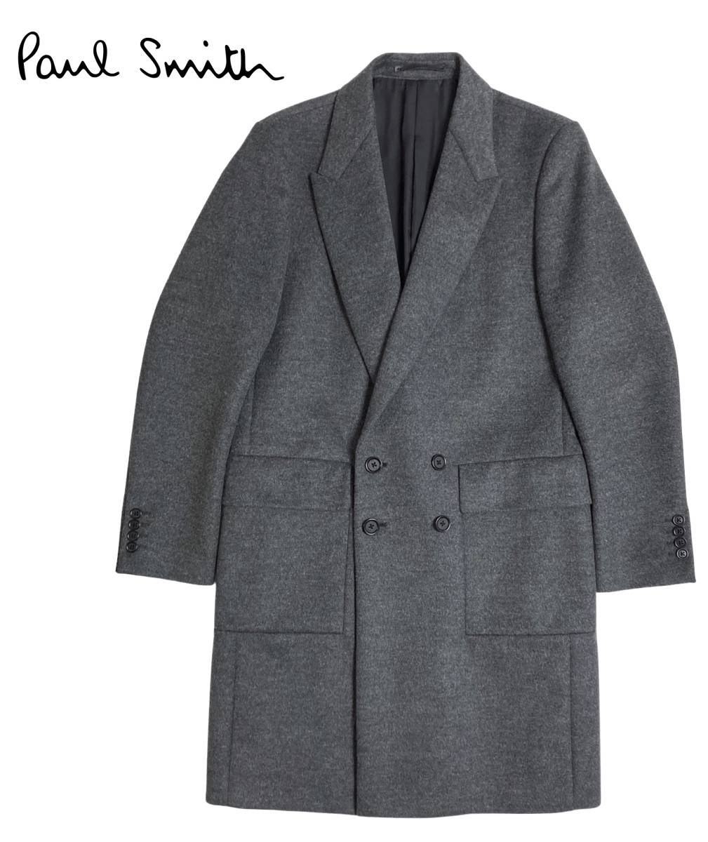 Paul Smith ダブル チェスター コート M ウール グレー PP-SL-42157