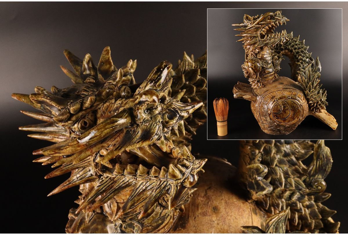 激安大特価，お買い得 URA 陶器龍置物/H38cm/7-1-168 検 骨董/置物/飾り物/オブジェ/彫刻/古美術/美術品(その他)｜売買されたオークション情報、yahooの商品情報をアーカイブ公開 - オークファン 陶磁一般