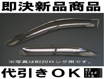 h257046566.2