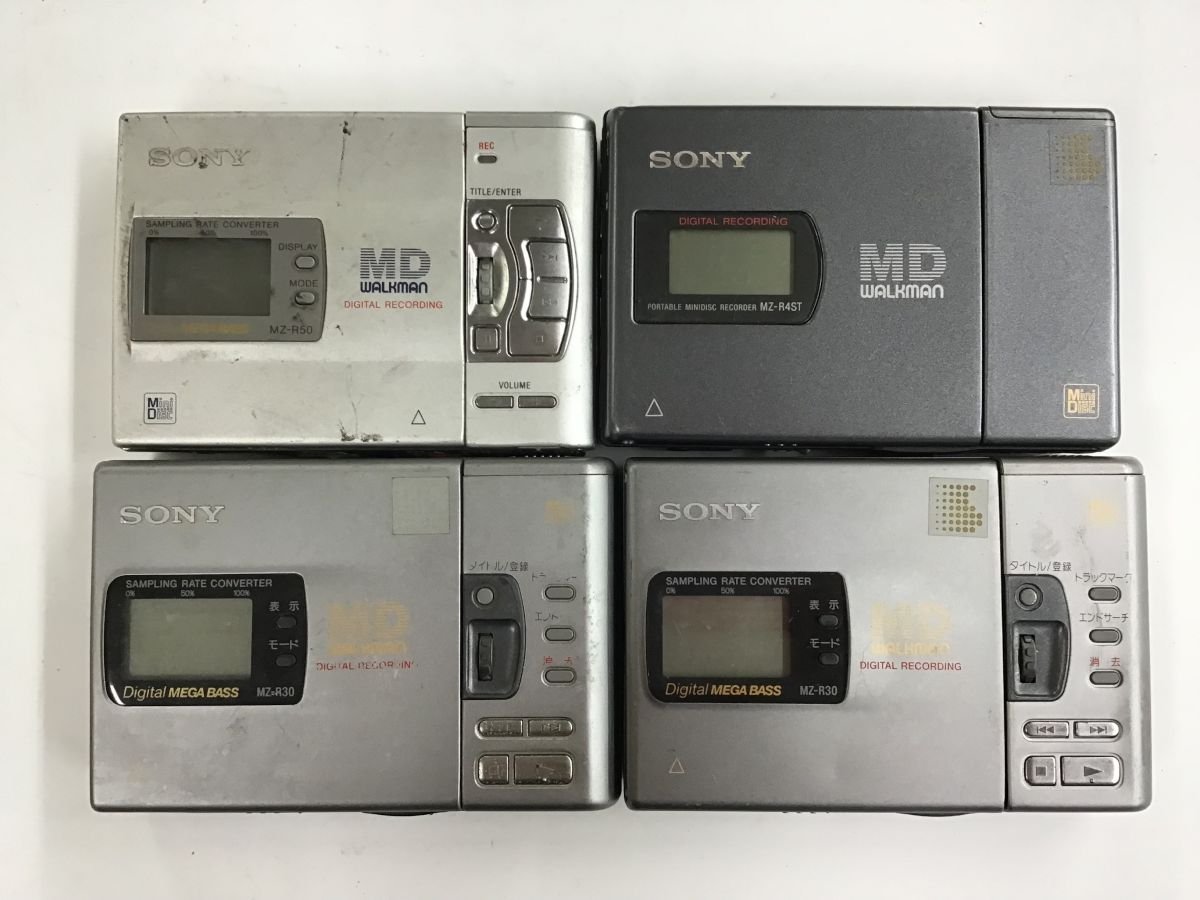MZ-R50 Sony | SONY Walkman MD - Mini Recorder MDウォークマン 