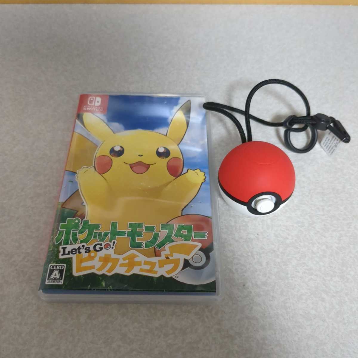 Switch ポケットモンスター Let's Go ピカチュウ モンスターボール