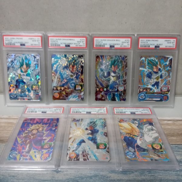 PSA 10 鑑定 スーパードラゴンボールヒーローズ ベジータ まとめ売り CP プロモ ビッグバンミッション BM弾 ユニバースミッション UM弾