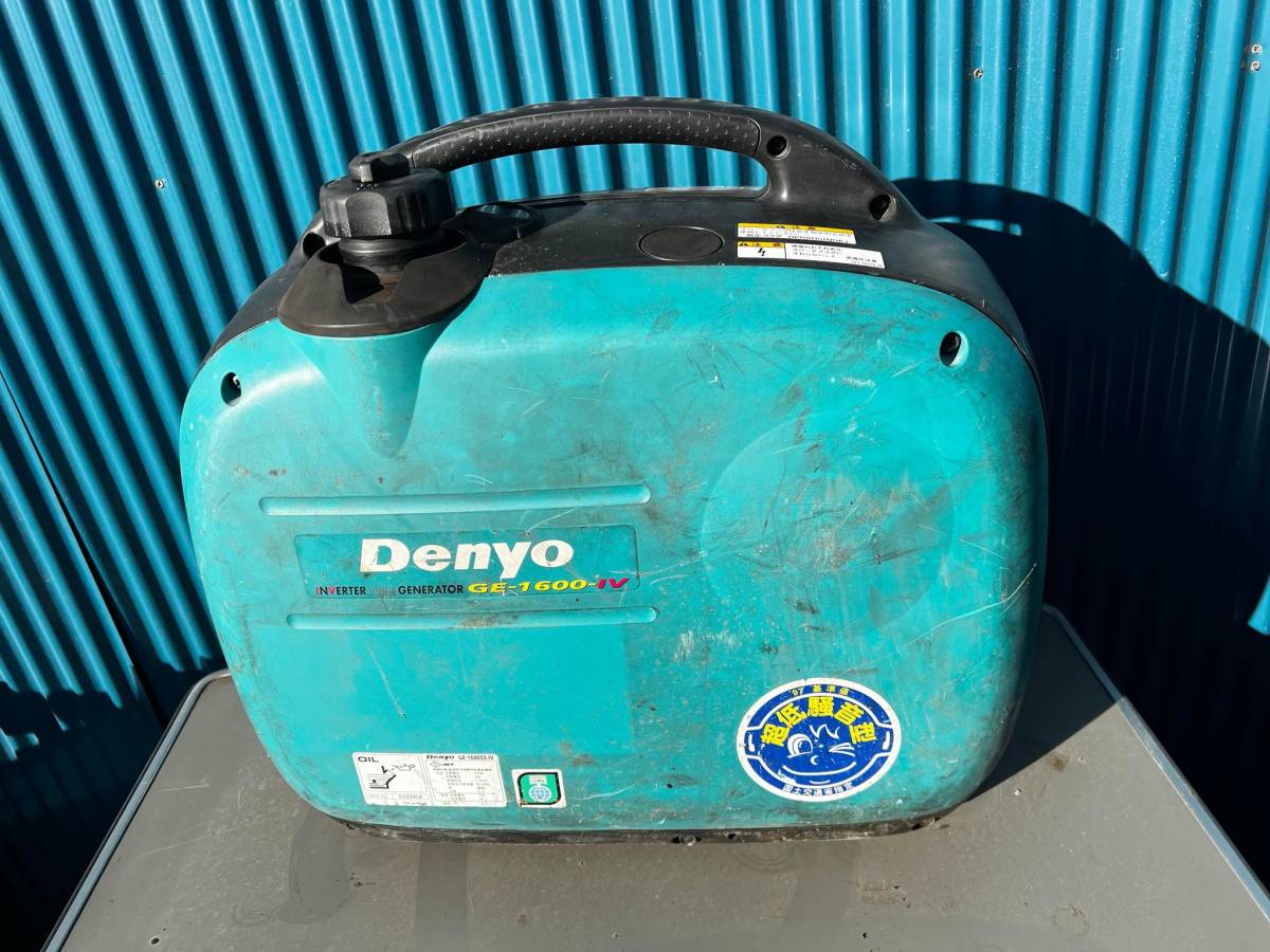 ☆ Denyo GE-1600-IV ジャンク品 ☆ Denyo インバーター発電機 GE-1600