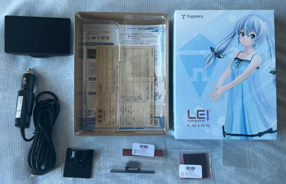 高品質，最新作 Yupiteru レーザー/レーダー探知機 霧島レイモデル lei05(ユピテル)｜売買されたオークション情報、yahooの商品情報をアーカイブ公開 - オークファン ユピテル