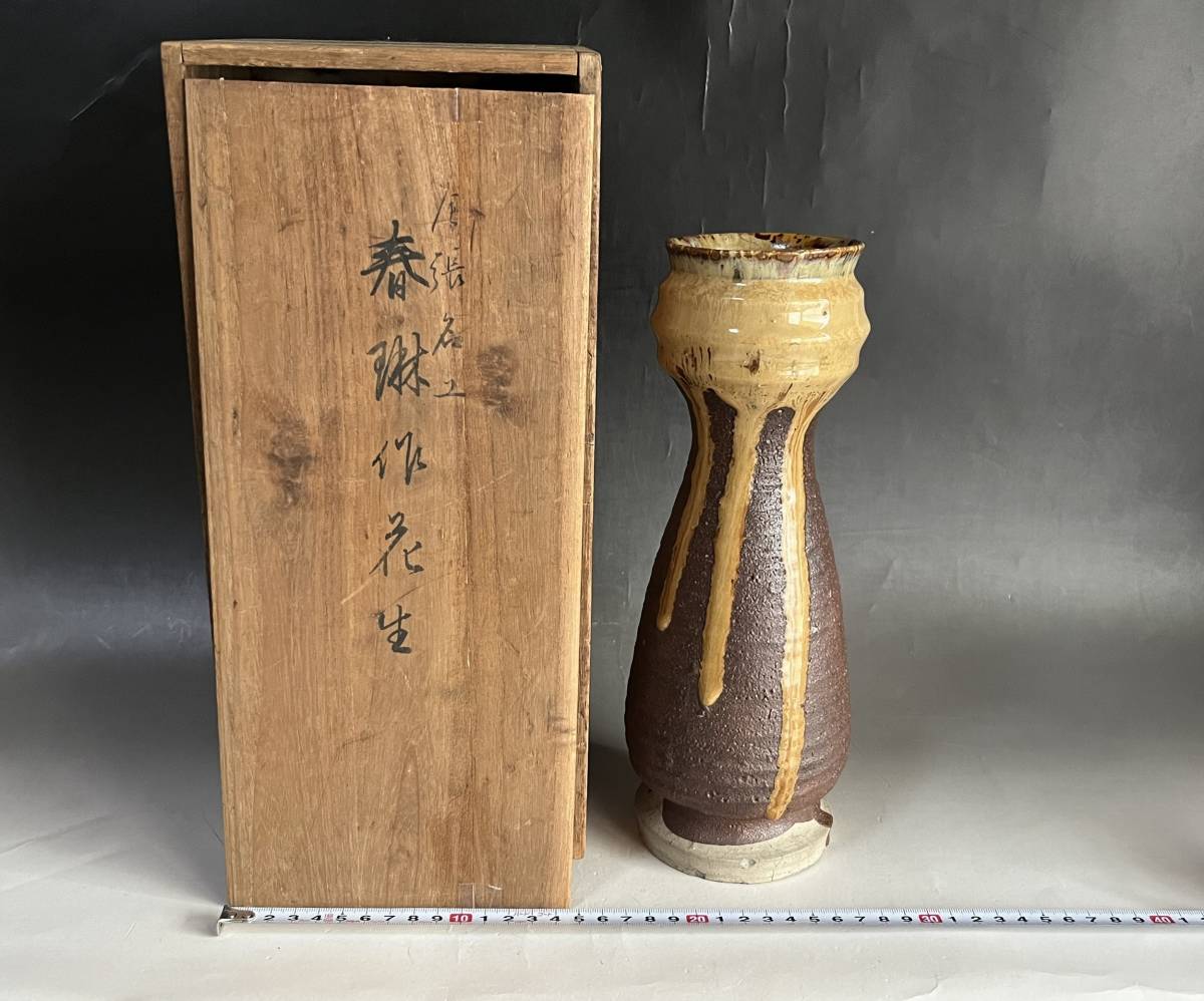 生け花 - 小原流いけばな 瓶花 3月お稽古 竹花器特集 フラワーショップ 