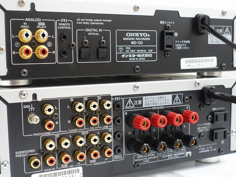 ONKYO MD-133 - Yahoo!オークション MDデッキ MD-133の仕様 Onkyo Hi