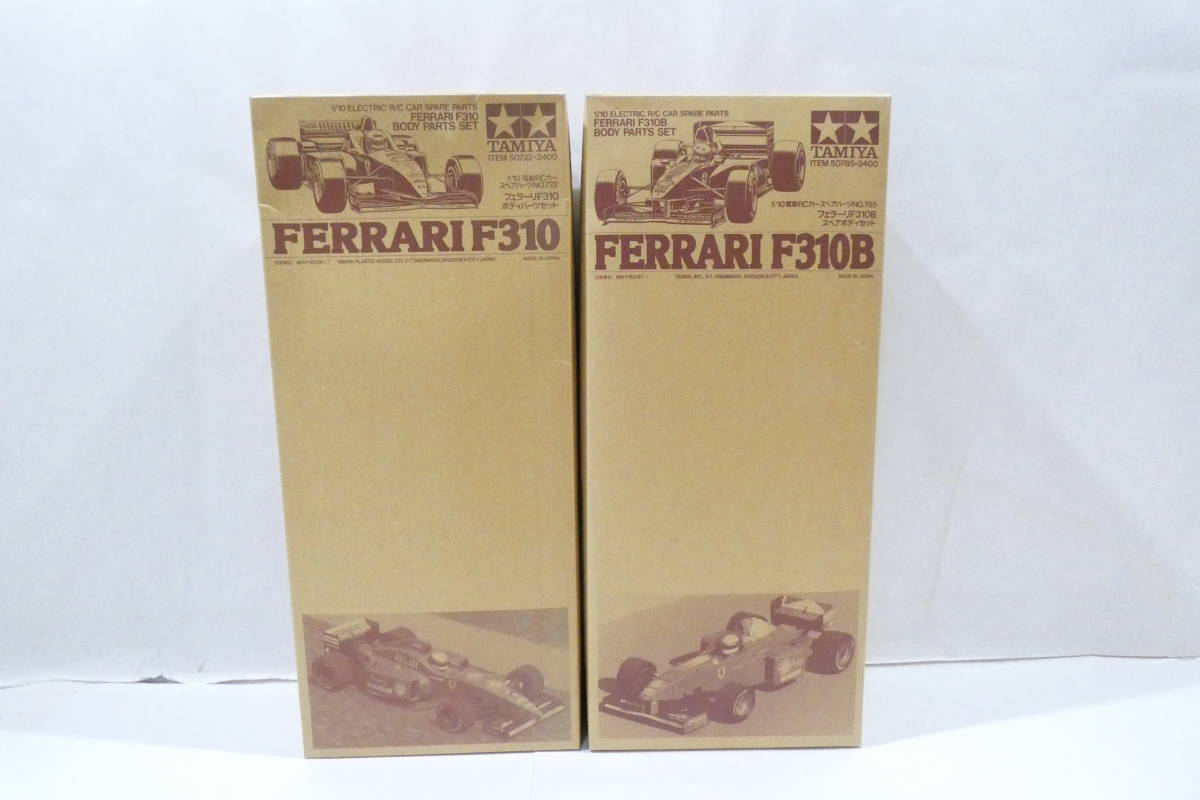 3621T/未使用★TAMIYA タミヤ 1/10 電動RCカー スペアパーツ フェラーリ F310 ＆フェラーリ F310B スペアボディセット