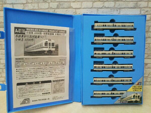 マイクロエース A0116 小田急 4000形 冷房改造車 6両セット N) A0116