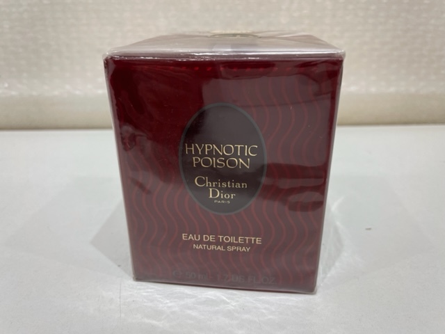 ■未開封 Christian Dior ディオール HYPNOTIC POISON ヒプノティック プワゾン EDT 50ml 香水 廃盤 未使用■T
