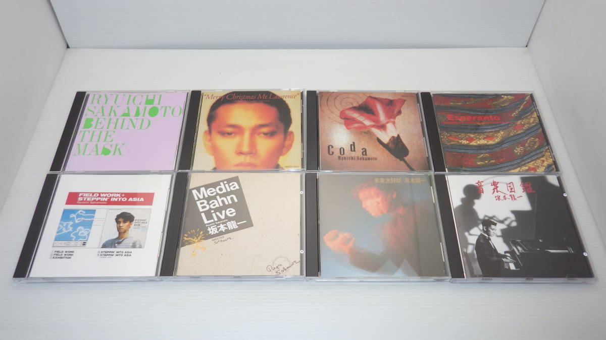 坂本龍一 コレクション ryuichi sakamoto collection CD 8枚組 BOX