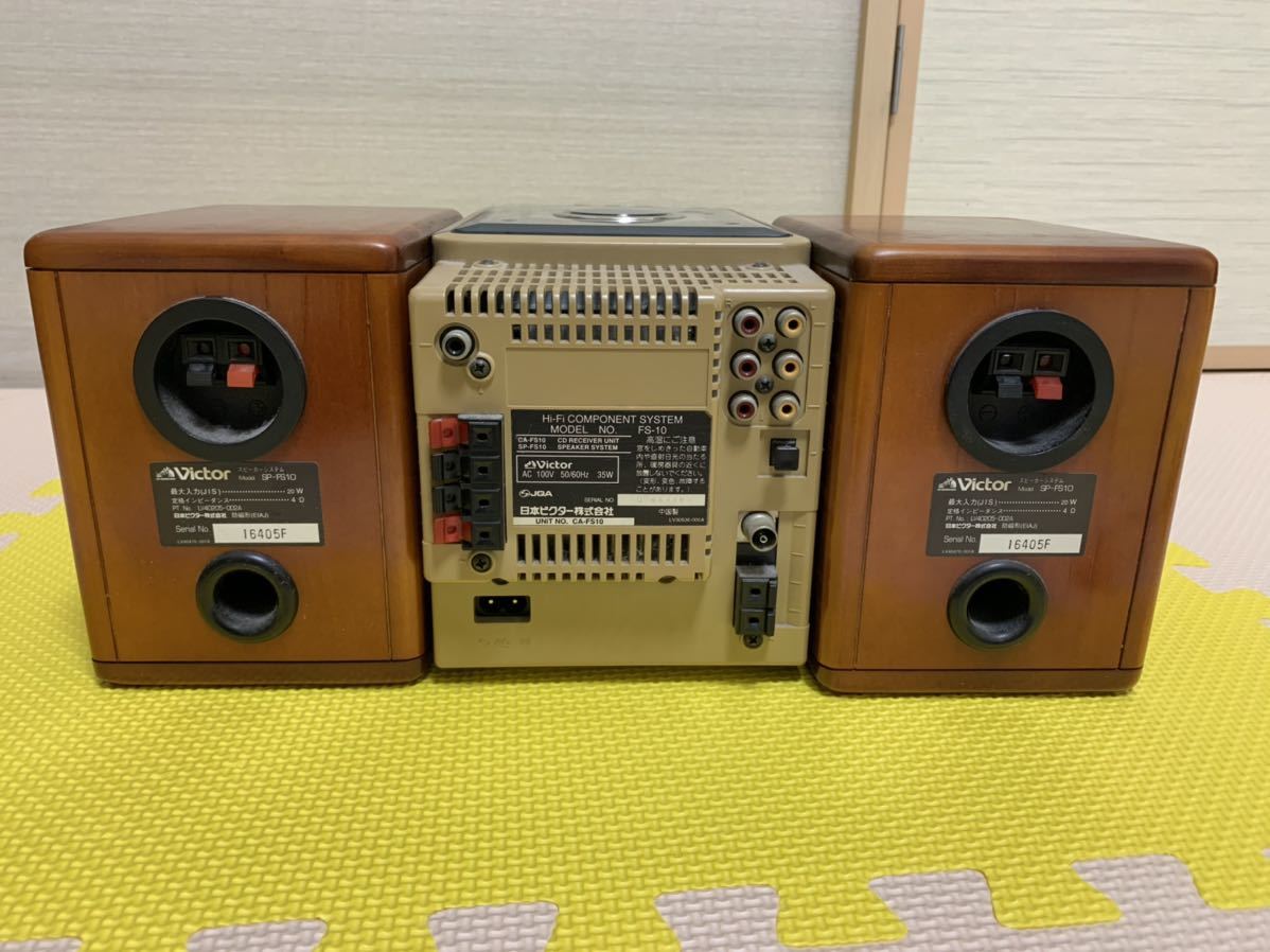 Victor Hi-Fi Component System Micro COMPONENT Vintage SYSTEM Cd⁄fm