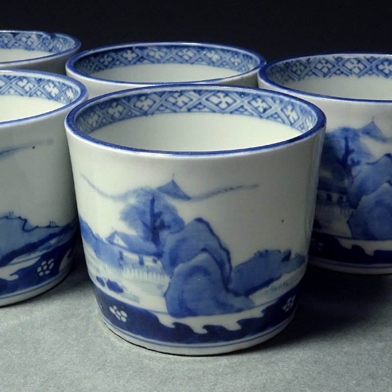 慶應◇江戸時代 古伊万里 染付山水波花文そば猪口 向付