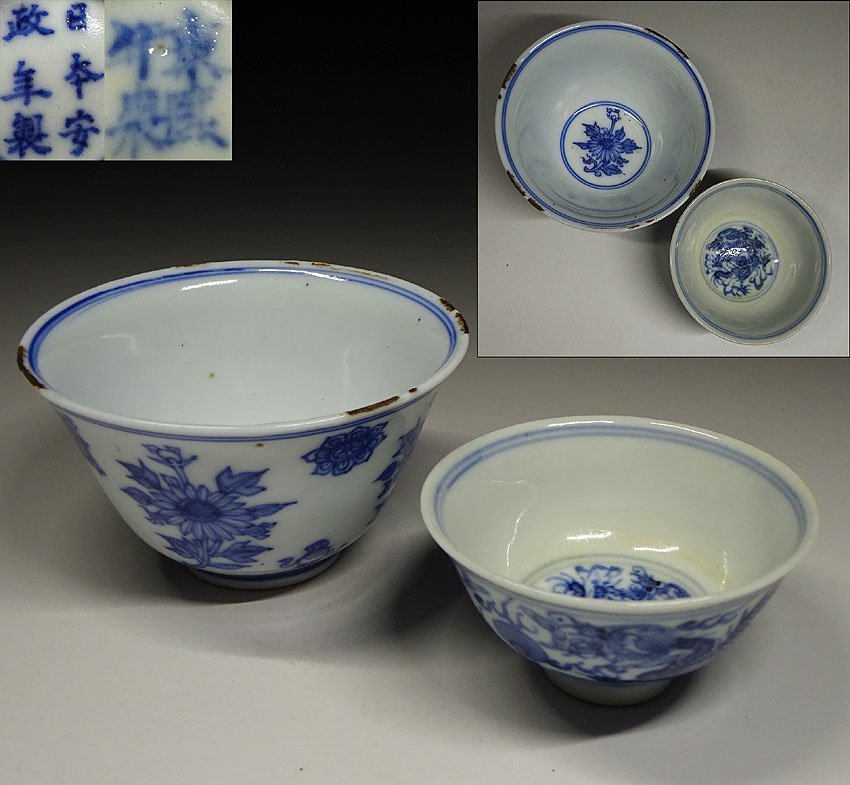 治】韓国人間文化財『池順鐸』作 粉青陽刻円壷☆共箱 高27.2cm 重