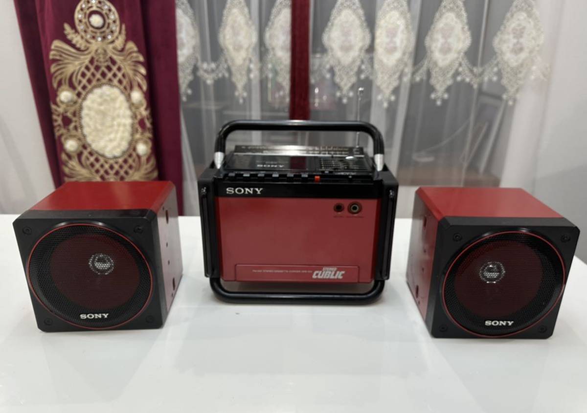【希少】 SONY CFS-700 STEREO ラジカセ キューブリック SONY - 美品ソニーSONY CFS-700 キューブリック 赤 レトロラジカセ