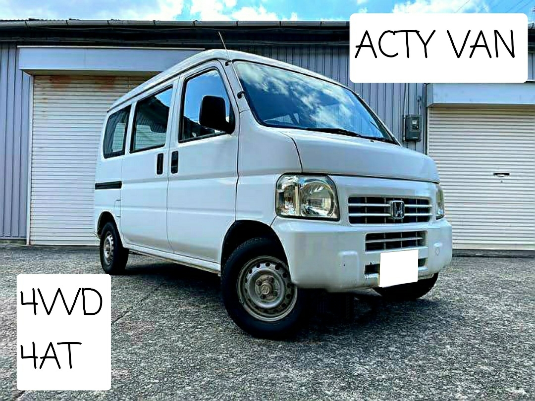 H20アクティVAN 4WD 4AT SDX