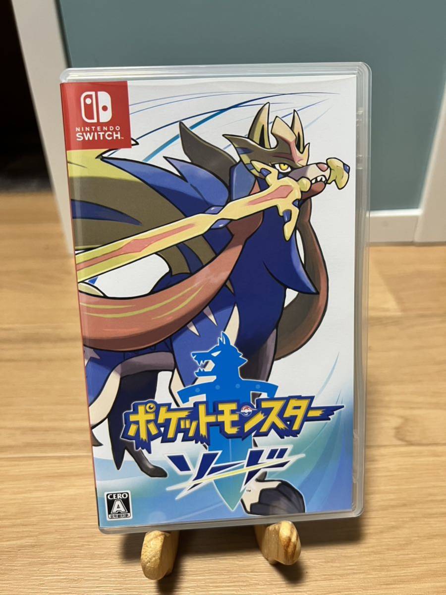 Switchソフト バイオレット ソード 商品ラインナップ