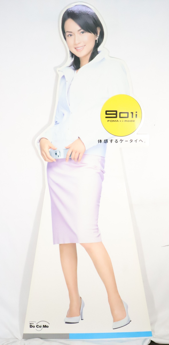 ト滝】 希少 長谷川京子 901i ドコモ 等身大パネル ポップ pop 非売品 