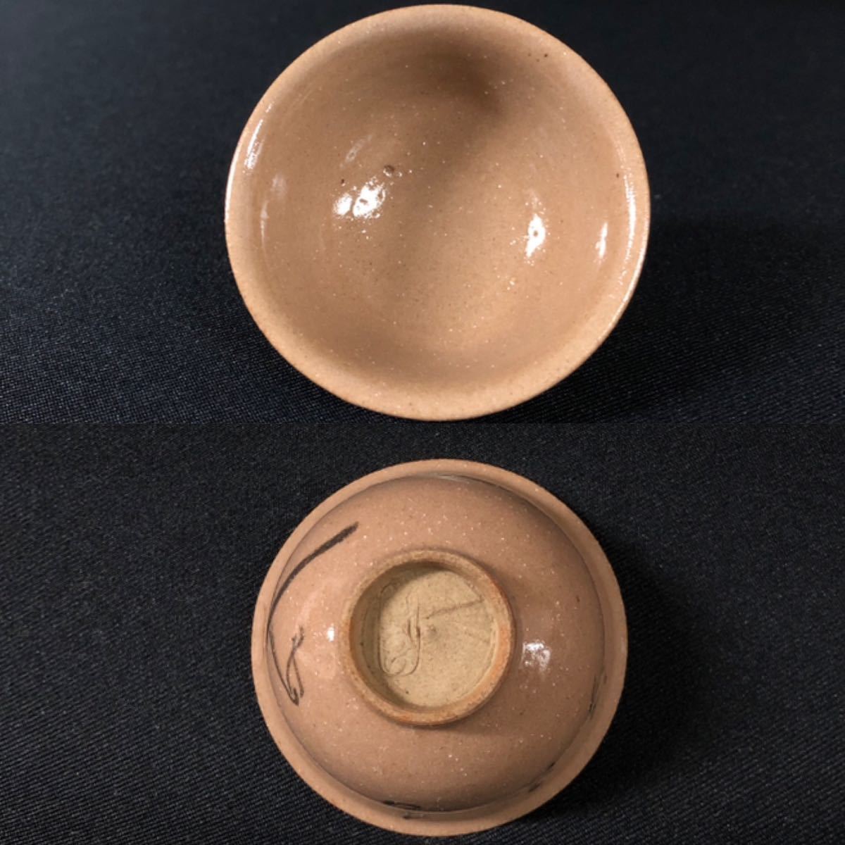 朱萬古焼 白雲陶園 朱泥 急須 湯冷 煎茶碗五客 煎茶器揃 共箱 6203C