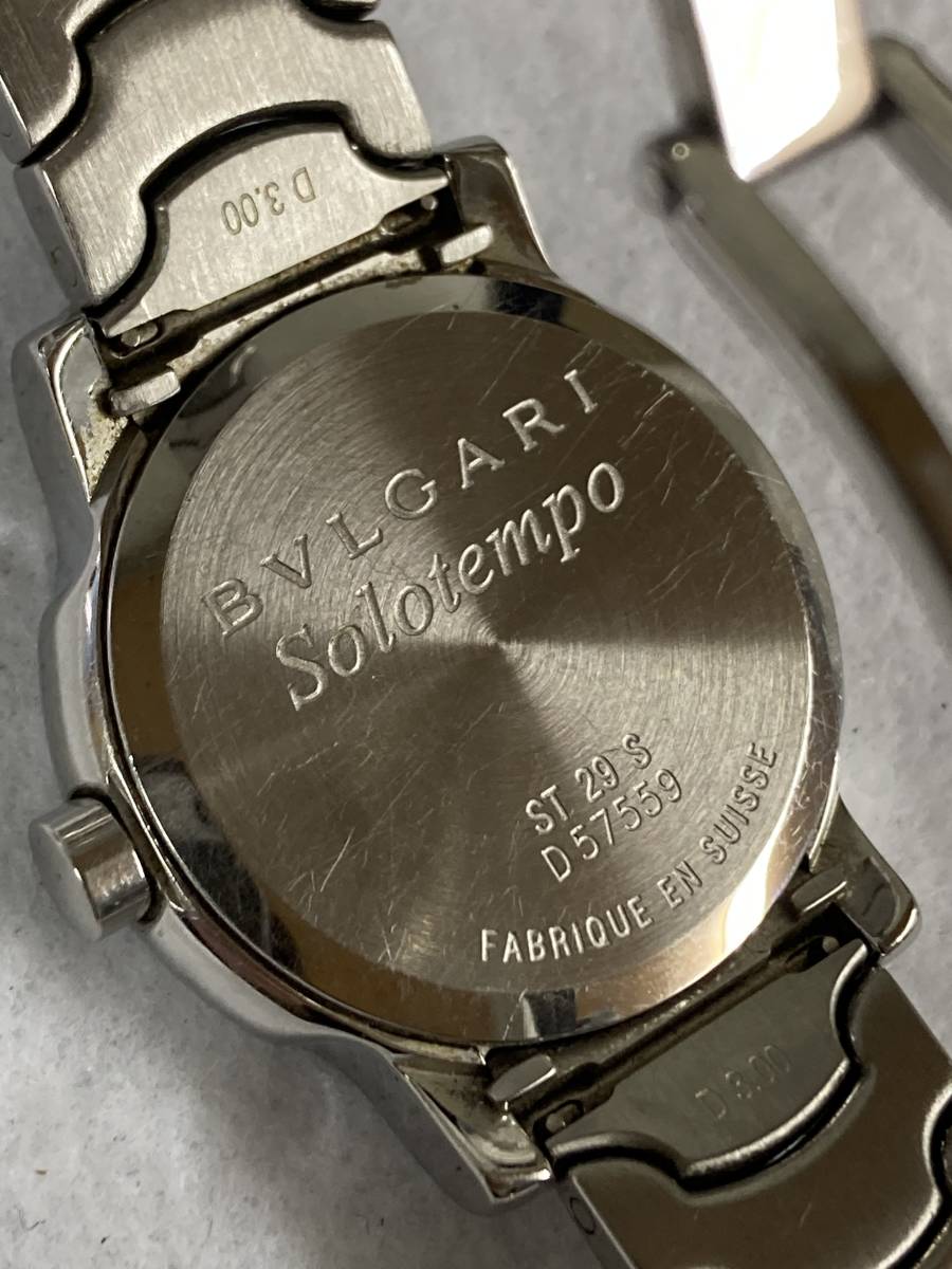 1円スタート！BVLGARI ブルガリ ソロテンポ ST29S SS クォーツ