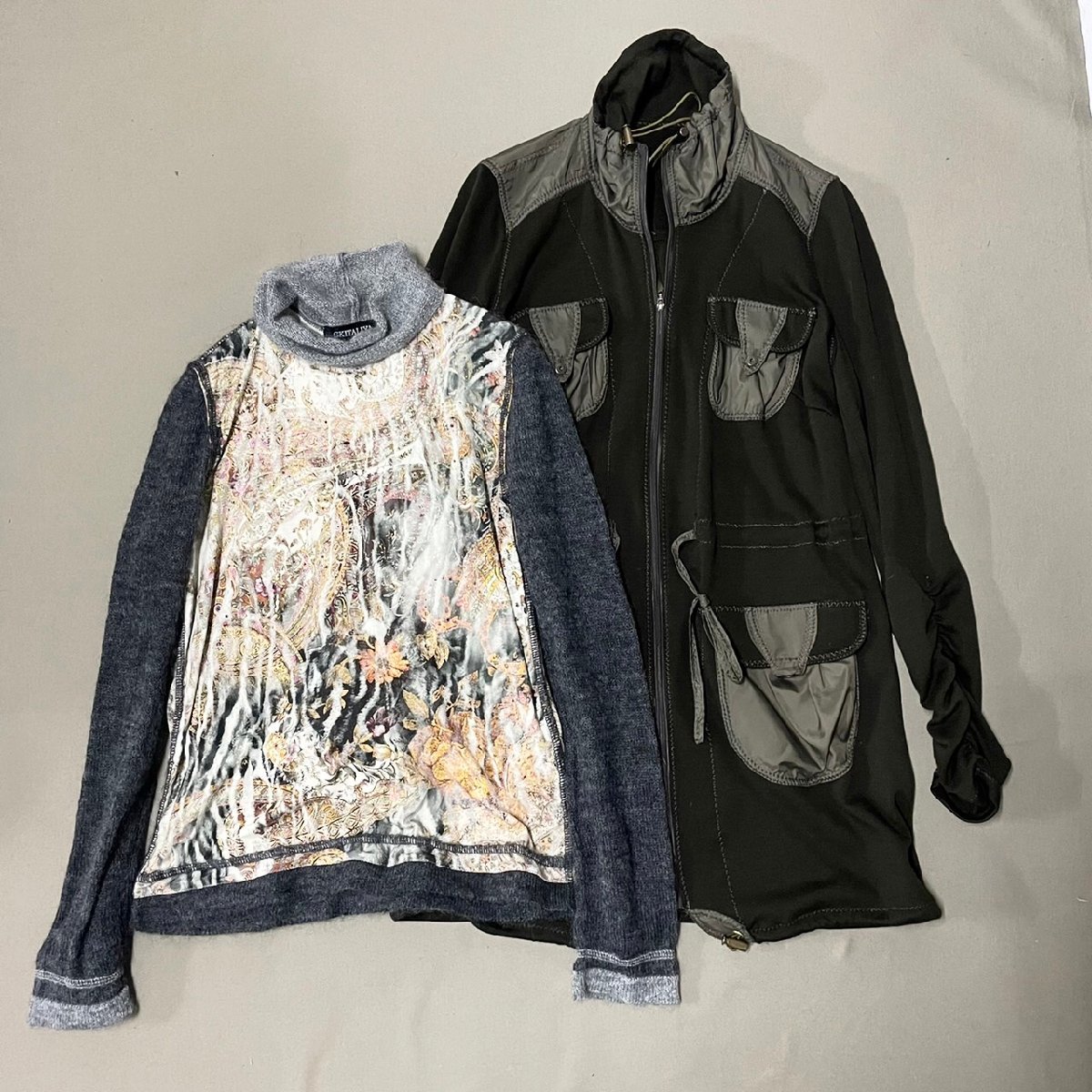 伊太利屋 イタリヤ GK ITALIYA 2点 ロングジャケット ニット セーター 