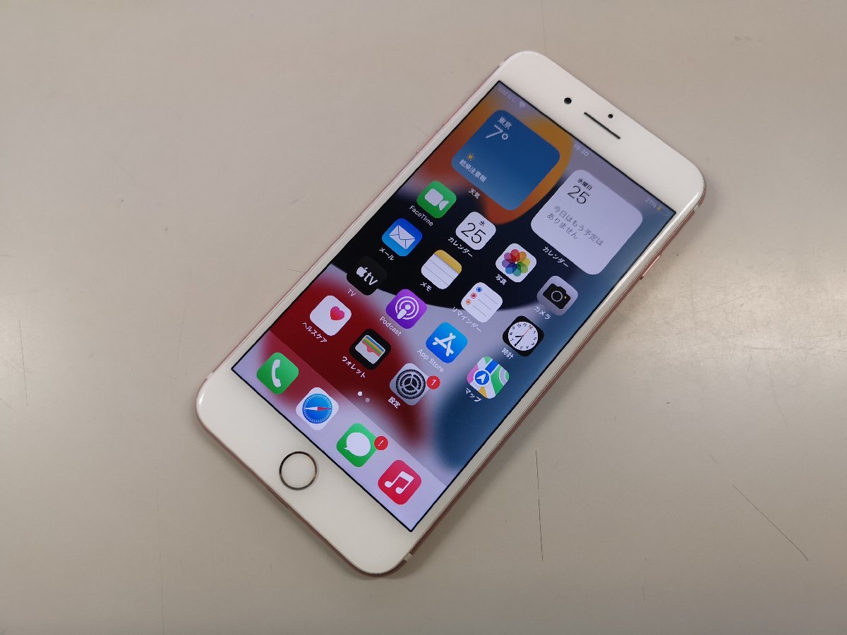 au iPhone 7 Plus 128GB ローズゴールド MN6J2J/A A1785 バッテリー100％ SIMロック解除済