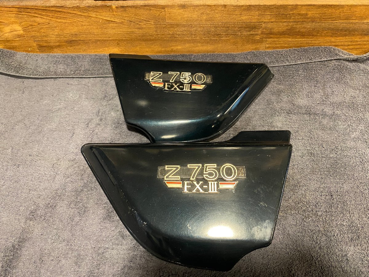 【AF⑤　KAWASAKI　Z750FX-Ⅲ　サイドカバー　左右セット　キズありますが割れ無　中古】