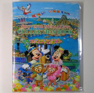 スーベニアメダルケースの値段と価格推移は 19件の売買情報を集計したスーベニアメダルケースの価格や価値の推移データを公開