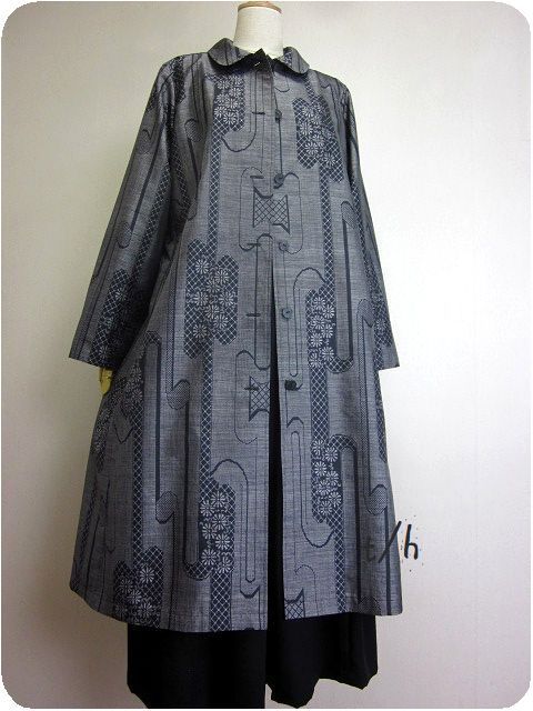 ○向日葵○大島紬○M～L○ゆったり ロングコート○9マルキ○黒○一